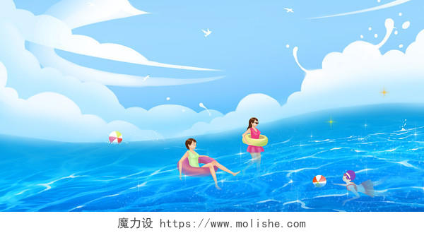 蓝色卡通手绘夏天海洋大海游泳暑假游泳培训展板背景